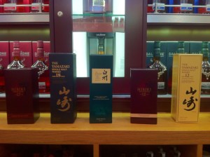 Suntory Tasting Line-up